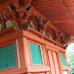 Sentier Asebi - Pagode Tahoto