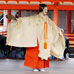 Shin-nô