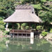 Jardin Shukkeien Hiroshima