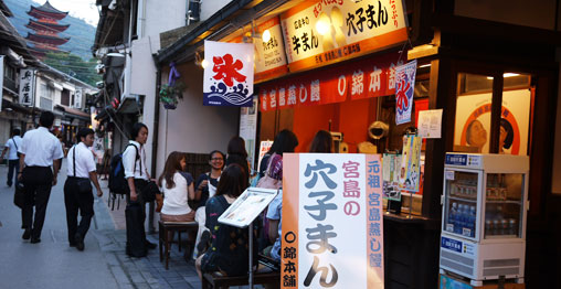 Omotesando le soir Omotesando le soir