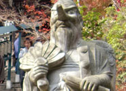 Statue de Tengu au Daisho-in