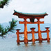 Le Grand Torii vu de la baie de Nishi-Matsubara