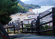 Yamabe-no-komichi
